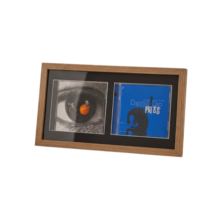 Vintage wood grain double CD display frame